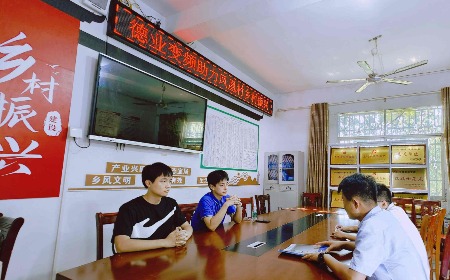 公益慈善，我們一直在路上